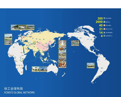 徐工王民 一根筋辦好實(shí)業(yè)，全力以赴登頂珠峰