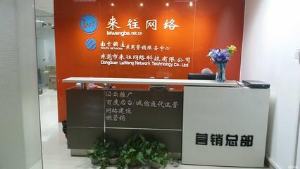 東莞市美通實(shí)業(yè)投資 實(shí)業(yè)運(yùn)營與建設(shè)的多維探索與實(shí)踐