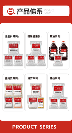 興農(nóng)微念 實(shí)業(yè)運(yùn)營與建設(shè)的鄉(xiāng)村振興新范式